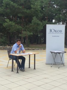 10599479_500580420073690_7968359814821364215_n