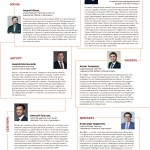 итоги года глазами партнёра с июля по декабрь